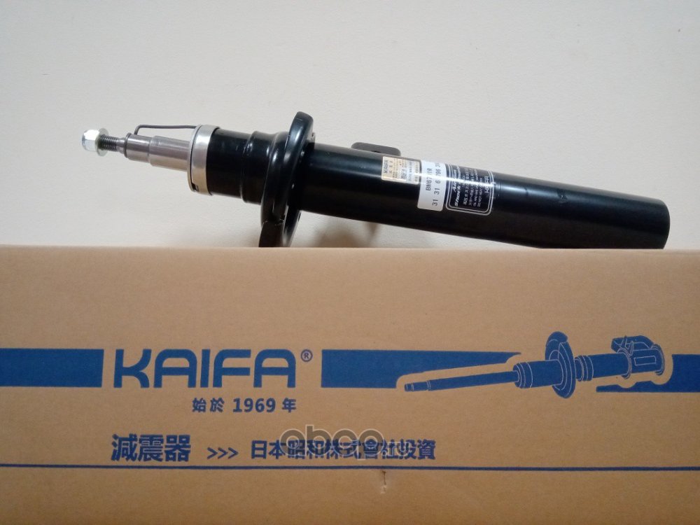 Амортизатор передний правый KAIFA BM6701R