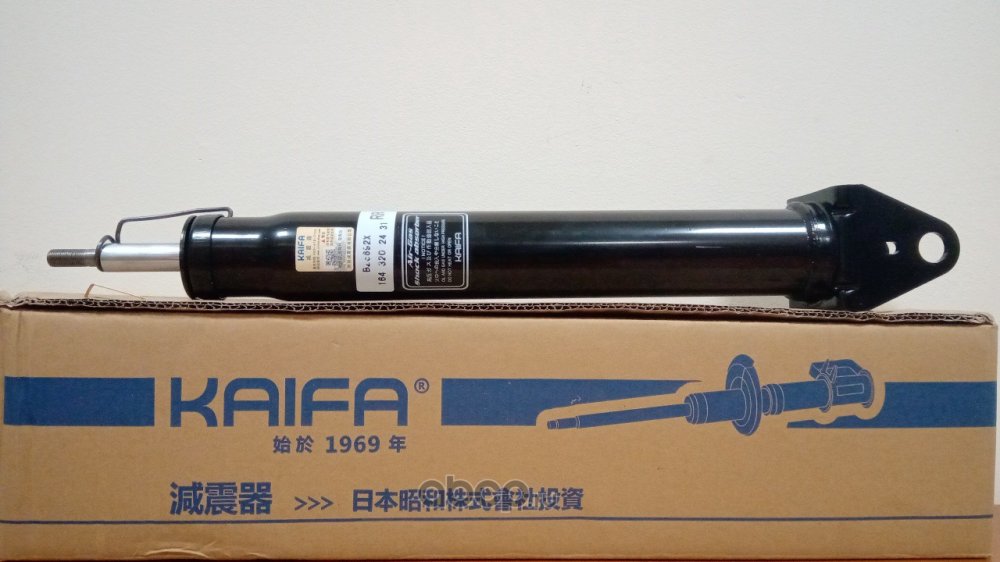 Амортизатор задний KAIFA BZ6692X (кроме ADS)