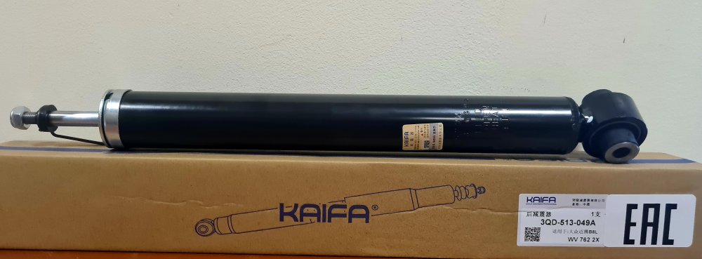 Амортизатор задний KAIFA WV7622X (под многорычажную подвеску)