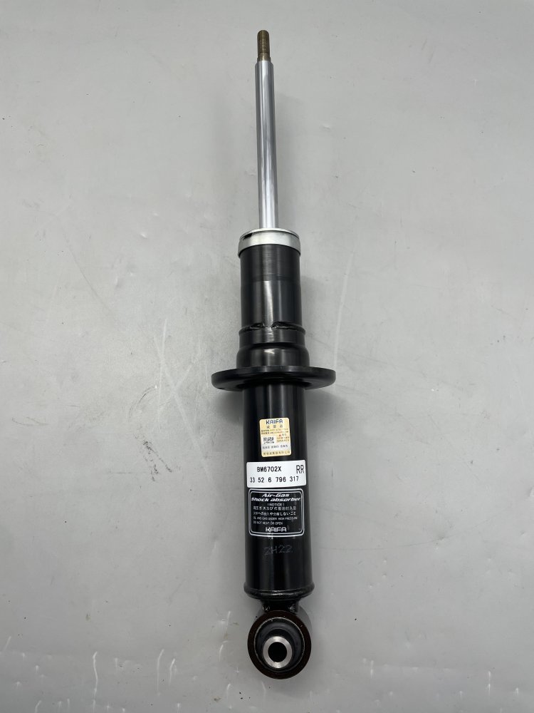 Амортизатор задний KAIFA BM6702X