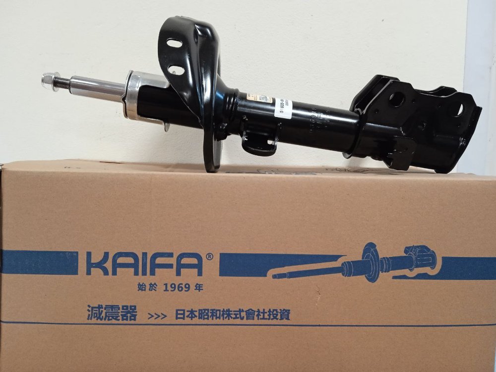 Амортизатор передний левый KAIFA HO4461L