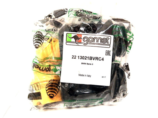 Комплект передних пыльников и отбойников GOMET 22 13021BVRC4