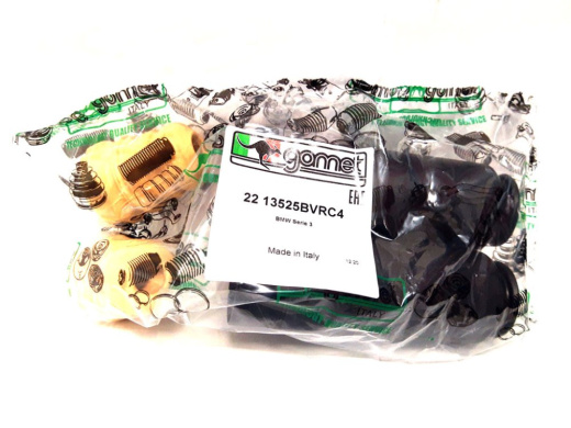 Комплект задних пыльников и отбойников GOMET 22 13525BVRC4